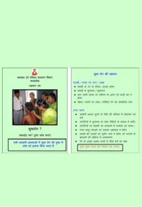 Madhya-Pradesh.jpg